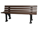 Kompozit Oturma Bankı 3.250,00 TL