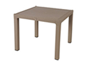 Rattan Masa Fiyatları 965,00 TL